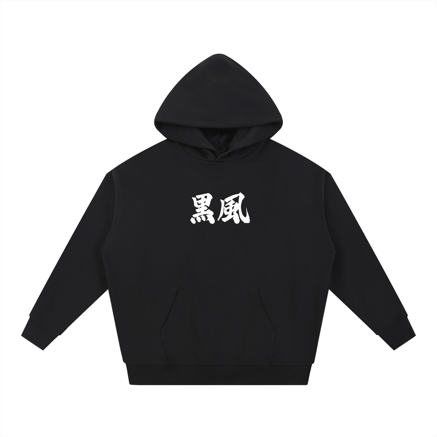 Kurokaze Heavyweight Hoodie - Black
